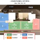 서면허브팰리스아파트 이미지