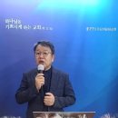 헛된 구원의 확신에 주의하라(요일 5:13; 눅 13:22~30) 이미지