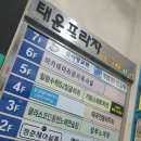 클라스코인노래연습장 네이버블로그