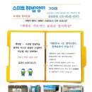 극동사진관 이미지