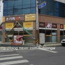 소룡백제약국 네이버블로그