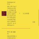 오페퍼 이미지