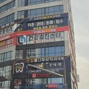 수원 위드원내과 건강검진 받았어요! (올해는 미루지 않았어요)