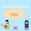 (주)서초 이미지