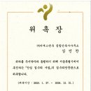 성원 종합건축사사무소 이미지