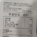 와플대학이천마장캠퍼스