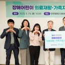 서울베다니어린이집