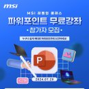 (주)원더뮤직코리아 이미지