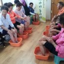 화룡 경로당 이미지