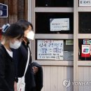 위드 노래연습장 이미지