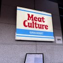 강릉 로컬 맛집, 미트컬쳐 : 연인,친구,가족 모두 만족하는 색다른 양식집