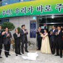 중2동-12 이미지