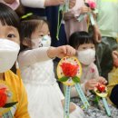 국공립 늘푸른어린이집 이미지