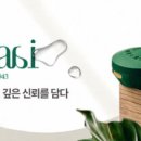 이화바이오약국 이미지