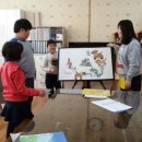 대야초등학교 광산분교 이미지