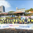 보령북로 이미지