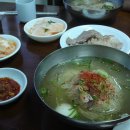 필동면옥 이미지