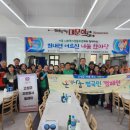 현내면복지회관 이미지