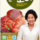 홈플러스익스프레스수원 이미지