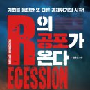 법무법인온다