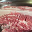 인생육전 이미지