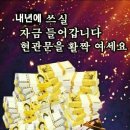 덴마크보청기강북센터 네이버블로그