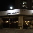 담배가게 이미지