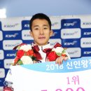 김태영 카카오 검색결과