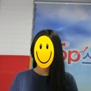 특목고 (외고, 자사고)의 미래