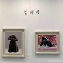 B14-1 | 2022 BFAA 아트페어 참여후기-B14 그림나무