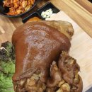 족발통 - 세종특별자치시 도움8로 11-11 | 족발통