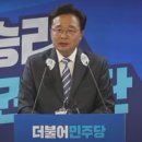 새날의원 이미지