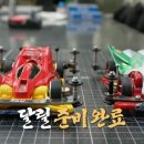 미니카 - 제주시 남광로2길 49-3 | 미니카