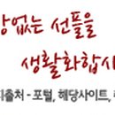 마크오브제이 이미지