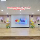 가락병설유치원 이미지