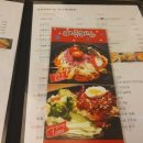 마린키친 이미지
