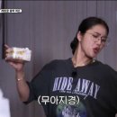 미미오락실 이미지