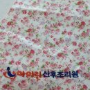 수연패션 이미지