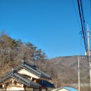 갈마 마을회관 이미지