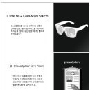 새샘하우스안경원 이미지