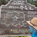 재용목장 이미지