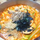 옛빙그레