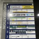 양주셀프사진관 &#39;스튜디오희락&#39; | 셀프스튜디오에서 만삭사진 찍기