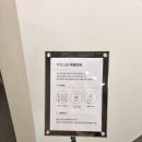 영등포로30길 이미지