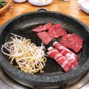 금성한우 이미지