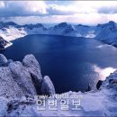 (주)백산관광 이미지