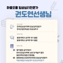 오름정신건강의학과의원 네이버블로그