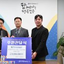 공단수지 이미지