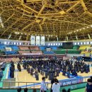 도원검도관 이미지