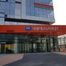 대륭3호 이미지